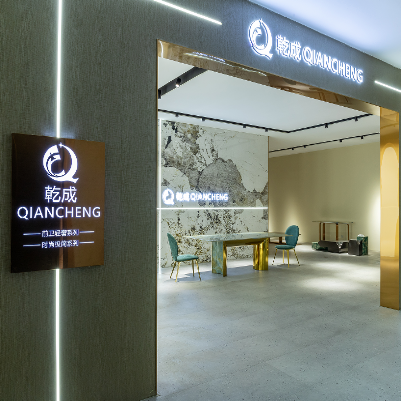Qiancheng furniture exhibition hall